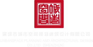 华为电脑经销商拿货价深圳市城市空间规划建筑设计有限公司